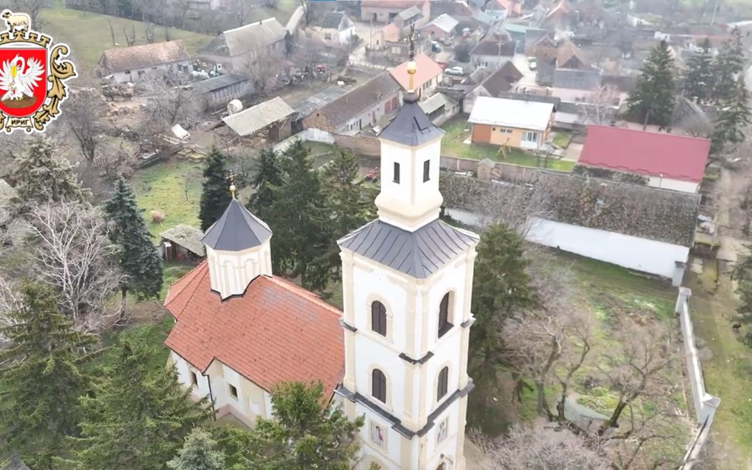 U čast izumitelju mašinice za šišanje